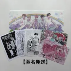【匿名発送】多聞くん今どっち!? ポストカードセット＋クリアファイル　セット