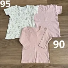 半袖長袖Tシャツ 5点セット 90cm 95cm