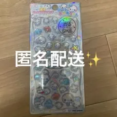 あわわちゃん　光るジュエルプチドロップシール