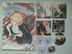 東京リベンジャーズ 佐野万次郎 龍宮寺 堅 東リべ マイキー ドラケン