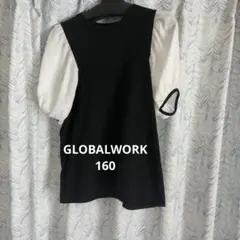 soi-meme.Nagi様 リクエスト 2点 まとめ商品