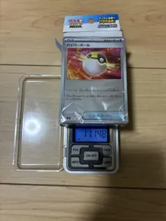 スタートデッキ100バトルコレクション ミラー　未開封　重量111.91g スタートデッキ100バトルコレクション ミラー 未開封 重量111.91g
