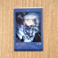 Xross Stars クロスタ ソニックチェイサー - メルカリ