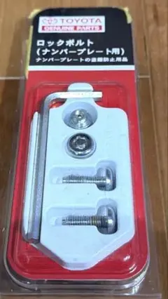 Item thumbnail for item bd3cc2da-7383-429e-9fc3-275dee8b758f