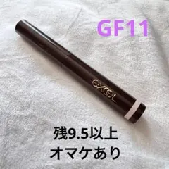 EXCEL グリームオンフィットシャドウ ピンク系