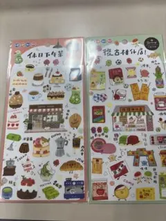 Item thumbnail for item 4829a1d0-8816-4c02-a858-ecc0f8b482e9