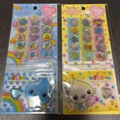 メルカリ最安！しずくちゃん【おはじきシール２種セット】