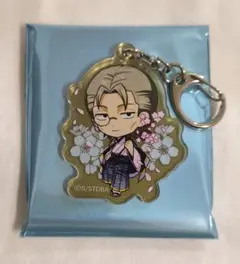 銀魂日和 はなびより 佐々木異三郎 ミニキャラ アクリルキーホルダー