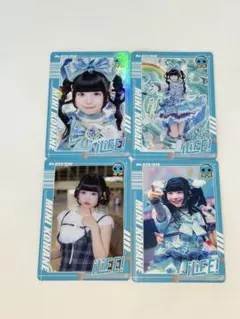 メガライフ 虹羽みにトレカ4枚セット
