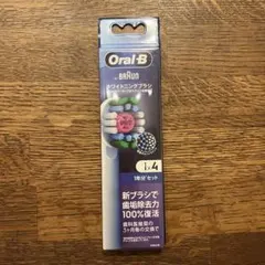 Item thumbnail for item 30873f1c-d4dd-40d8-b706-b57694a29d3c