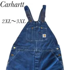 カーハート　Carhartt オーバオール　サロペットのサムネイル