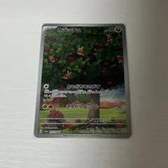 2026年最新】ポケモンスカーレットバイオレットスペシャルセットの人気