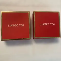 2025年最新】j.avec toiバイタライジングhs 石鹸の人気アイテム