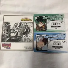 僕のヒーローアカデミア ジャンプフェア 特典