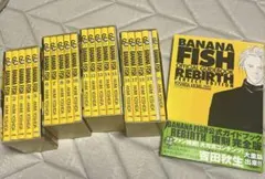 BANANA FISH 復刻版 全巻セット 特典付き ＋アナザーストーリー - メルカリ