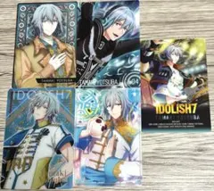 アイドリッシュセブン IDOLiSH7 四葉環 ウエハース トレカ セット