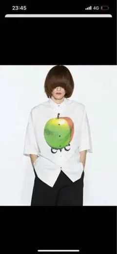 shareef  GREEN APPLE BIG SHIRTS