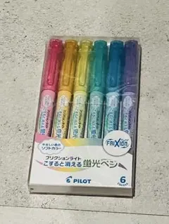 Item thumbnail for item 6978f6e3-c769-4273-9200-12c17a06c834