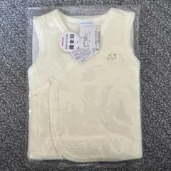 ミキハウス ベビーベスト イエロー　50-70 未開封