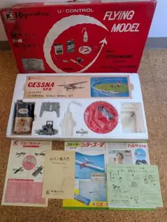 Item thumbnail for item 0bed89ca-62bd-4294-92bf-c1a0eaf8ec86