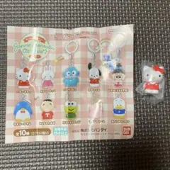 【新品未開封】サンリオオールスターズ　ハローキティ　めじるしアクセサリー