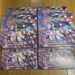 ニンジャスピナー5BOX 新品未開封シュリンク付き - メルカリ