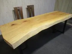 ＃1757■　楠　クス　テーブル　ローテーブル　ダイニング　座卓　一枚板　天板 1757□ 楠 クス テーブル ローテーブル ダイニング 座卓 一枚板 天板