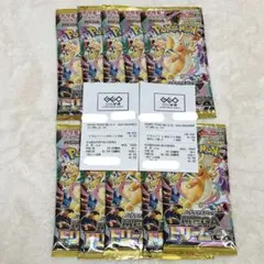 メガドリームex 10パック