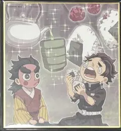 鬼滅の刃Webshopくじ 提供イラスト複製ミニ色紙 刀鍛冶の里編 炭治郎小鉄