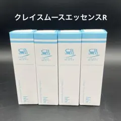2026年最新】CLAY BEAUTYの人気アイテム - メルカリ