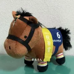 【匿名配送】リバティアイランド 秋華賞　マスコットボールチェーン
