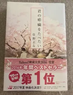 Item thumbnail for item c15f2815-eced-4125-9a43-65390aa0045c