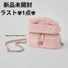 Item thumbnail for item ff60a4a3-2a4b-47bb-a30e-2ba08d6e26dc