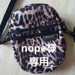 CORDURA ヒョウ柄 ショルダーバッグのサムネイル