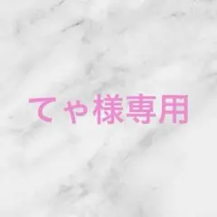 THE RAMPAGE PRIMAL SPIDER 山本彰吾　アクスタ　フォトカ