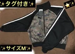 新品 スウェット