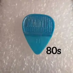 残少 ヴィンテージ Martin USA マーティン ピック H 2枚セット - メルカリ