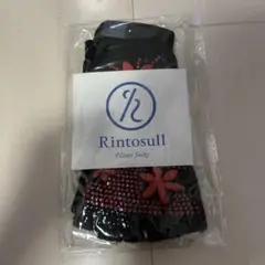 【新品未開封】ヨガ ピラティス ソックス リントスル rintosull