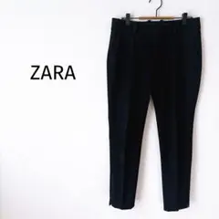 【ZARA＊ザラ】ブラックパンツ スラックス 38 黒 裾ジップ 伸縮性 秋冬春