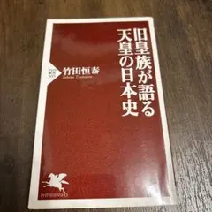 Item thumbnail for item 7cf9926c-4b83-472d-b8c6-103bcf5cba47