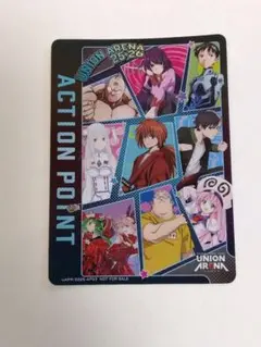 ユニオンアリーナ ユニフェス マッチングバトル アクションポイント AP