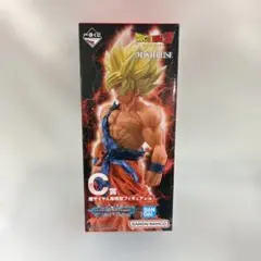 超サイヤ人孫悟空 「一番くじ ドラゴンボール VSオムニバスBRAVE」