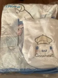 Item thumbnail for item e345be49-8543-4c86-9541-b581eaf0bc35