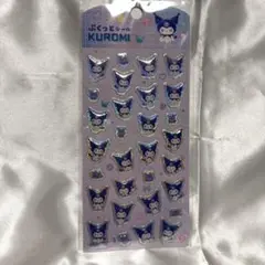 欅ちゃん様　リクエスト 2点 まとめ商品