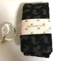 廃盤商品　ポール&ジョーシスター　タイツ ブラック うさぎ柄M-L 日本製アツギ