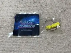 岩田剛典　SPACE COWBOY ガチャ　巾着&ラバーキーホルダー