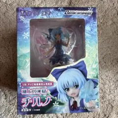 東方project 湖上の氷精 チルノ 1/8 完成品フィギュア グリフォン