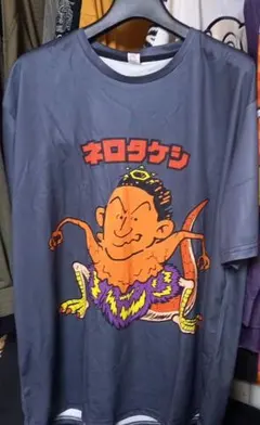 ネロたけし!Tシャツ!✨XXL✨ビックリマンオマージュ✨