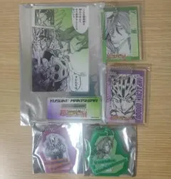 超！弱虫ペダル展 巻島裕介 1000円くじ アクリルキーホルダー5個セット