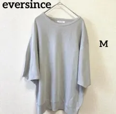 Item thumbnail for item 3ff7b06a-0177-4789-8555-99dc29f5ca45